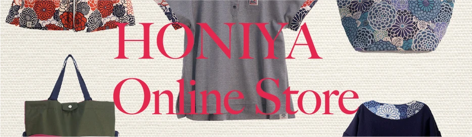 ほにやONLINE STORE